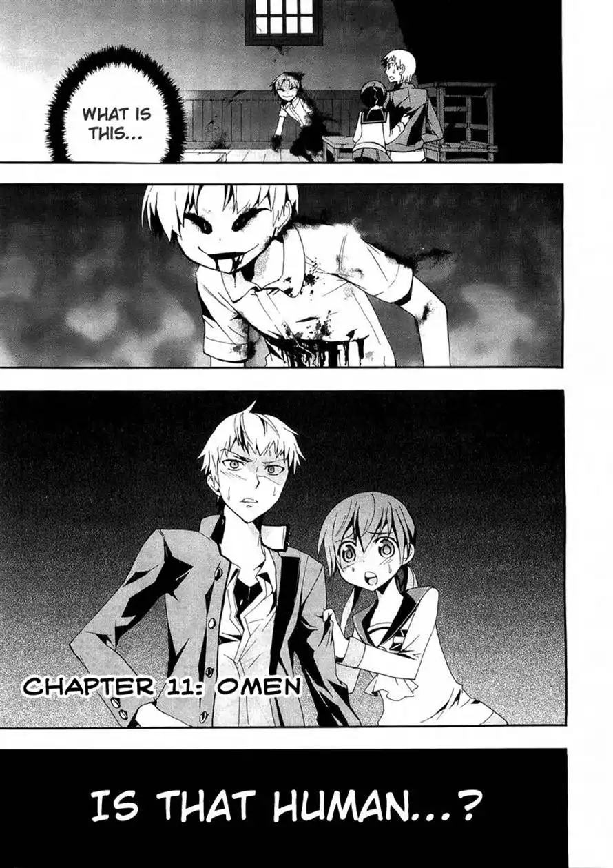 Corpse Party Blood Covered Chapter 11 1